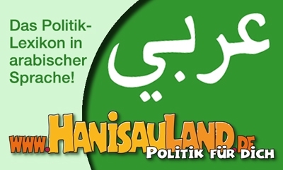HanisauLand.de